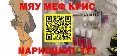 mdma Азнакаево