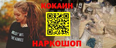 mdma Азнакаево