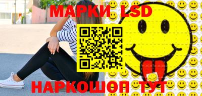 кокс Абакан