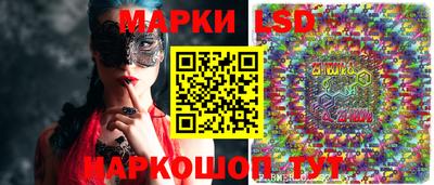 шишки Абинск