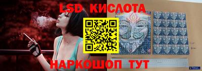 кокс Абакан