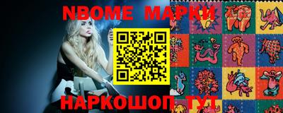 mdma Азнакаево