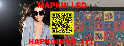 кокс Абакан