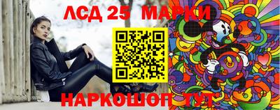 mdma Азнакаево