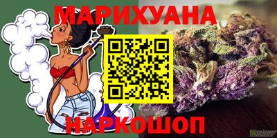 mdma Азнакаево
