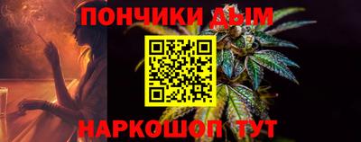 mdma Азнакаево