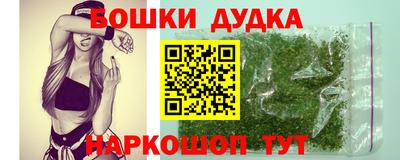 mdma Азнакаево