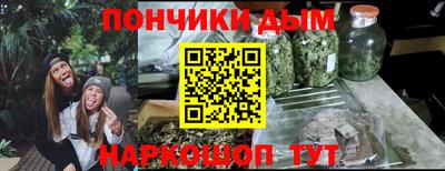 mdma Азнакаево