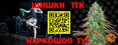 кокс Абакан