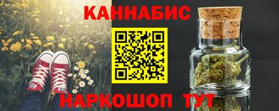 mdma Азнакаево