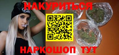кокс Абакан
