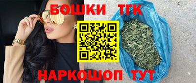 кокс Абакан