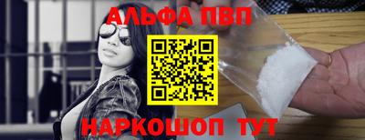 mdma Азнакаево