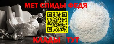 mdma Азнакаево