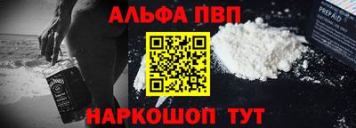 mdma Азнакаево