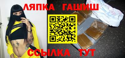 кокс Абакан