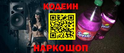 mdma Азнакаево