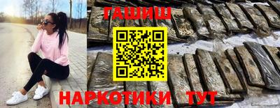 mdma Азнакаево