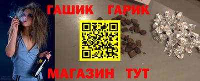 кокс Абакан