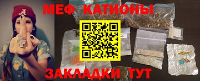 mdma Азнакаево