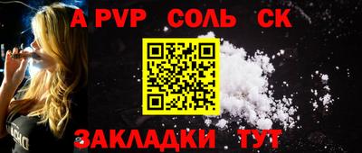mdma Азнакаево