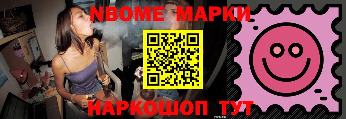 LSD-25 экстази ecstasy Александров